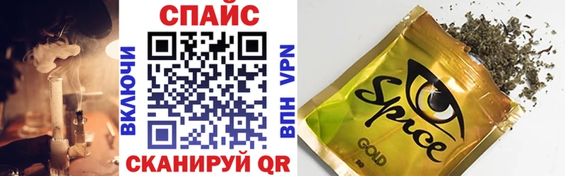 БУТИРАТ GHB  Вязники 