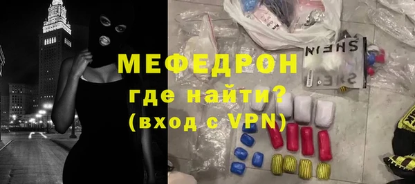 бутик Белоозёрский