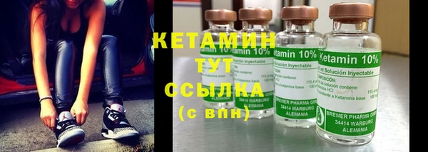 прущие крисы Беломорск