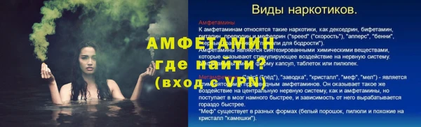 бутик Белоозёрский