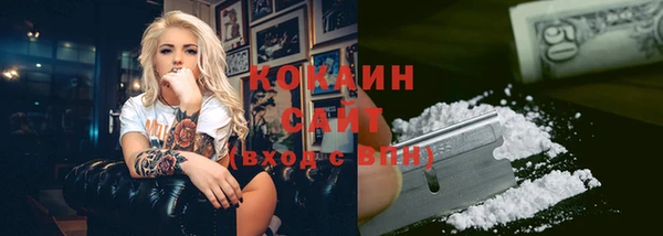 бутик Белоозёрский
