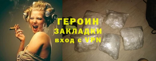 прущие крисы Беломорск
