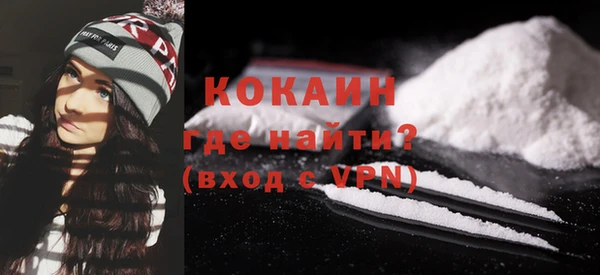 MDMA Усинск