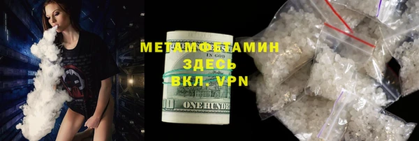 бутик Белоозёрский