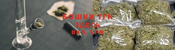 бутик Белоозёрский