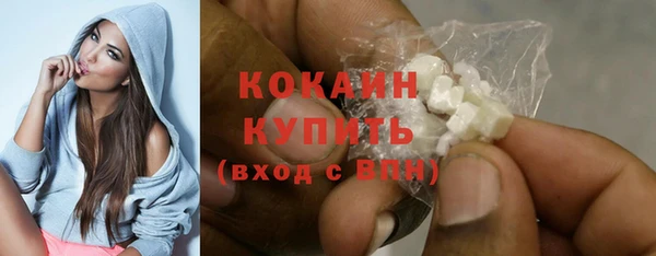 бутик Белоозёрский
