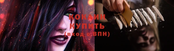 бутик Белоозёрский