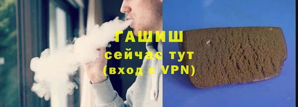 прущие крисы Беломорск