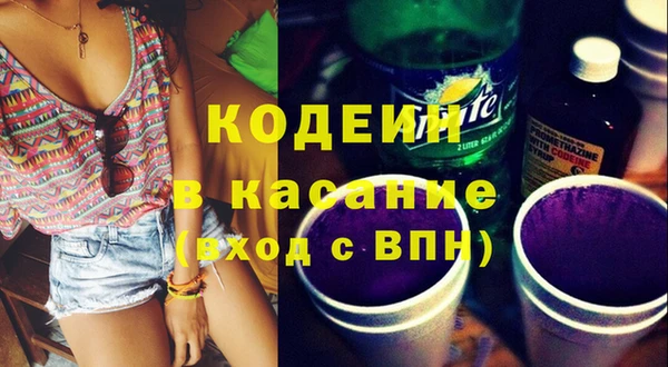 бутик Белоозёрский
