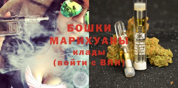 прущие крисы Беломорск