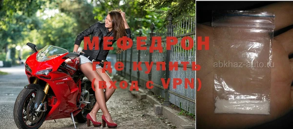 ГАЛЛЮЦИНОГЕННЫЕ ГРИБЫ Усмань