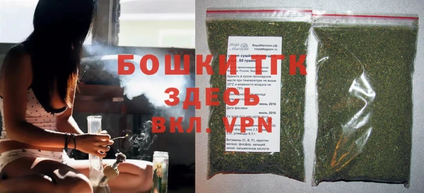 бутик Белоозёрский