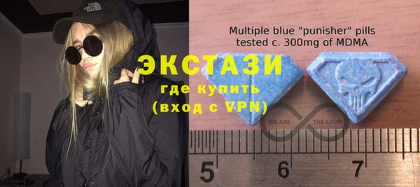 бутик Белоозёрский