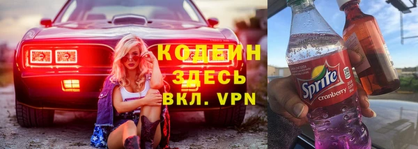 прущие крисы Беломорск