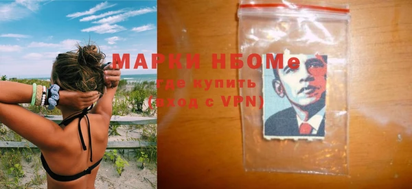 бутик Белоозёрский