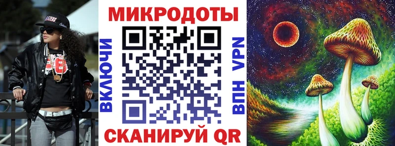 продажа наркотиков  Вязники  Галлюциногенные грибы MAGIC MUSHROOMS 